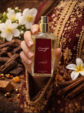 التراحيب